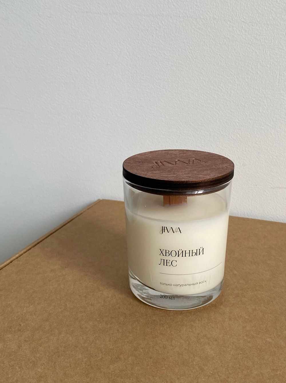 Свеча натуральная ароматическая JIWA 200 мл - Хвойный лес