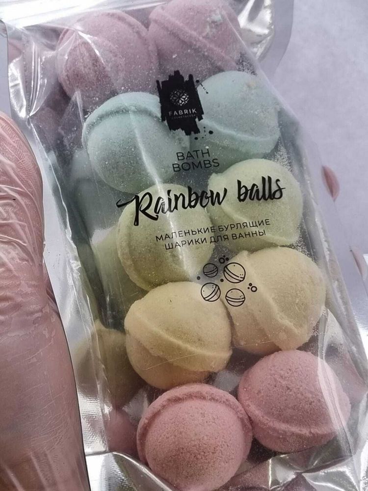 Бомбочки для ванны Rainbow balls, 150 г