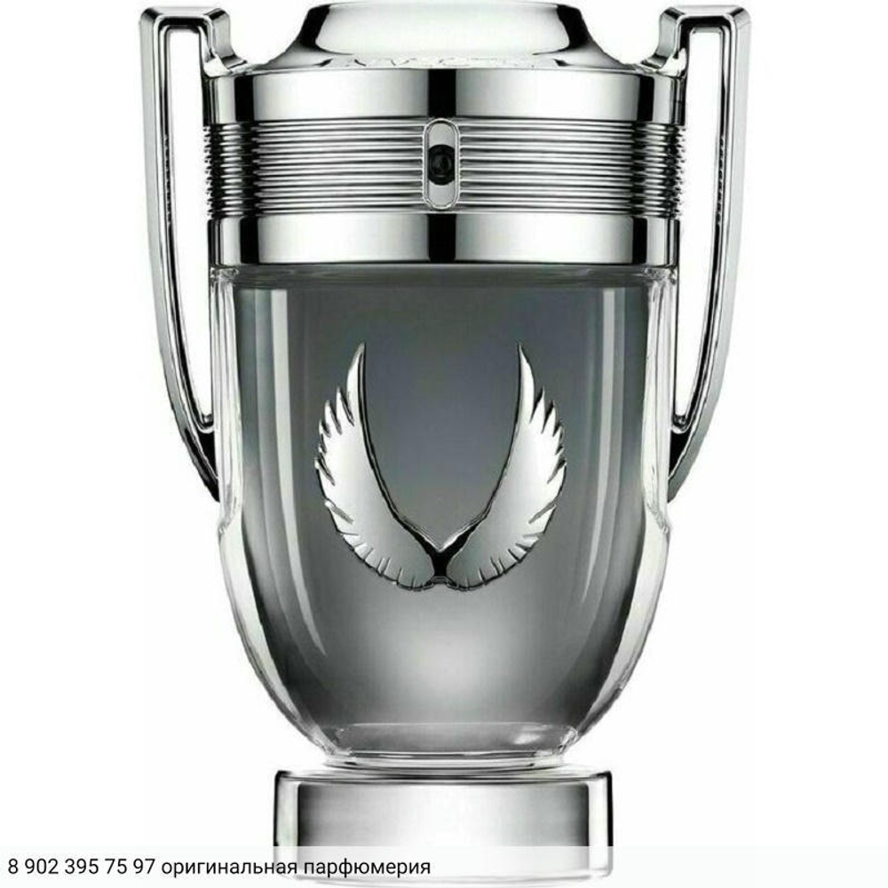 Invictus Platinum