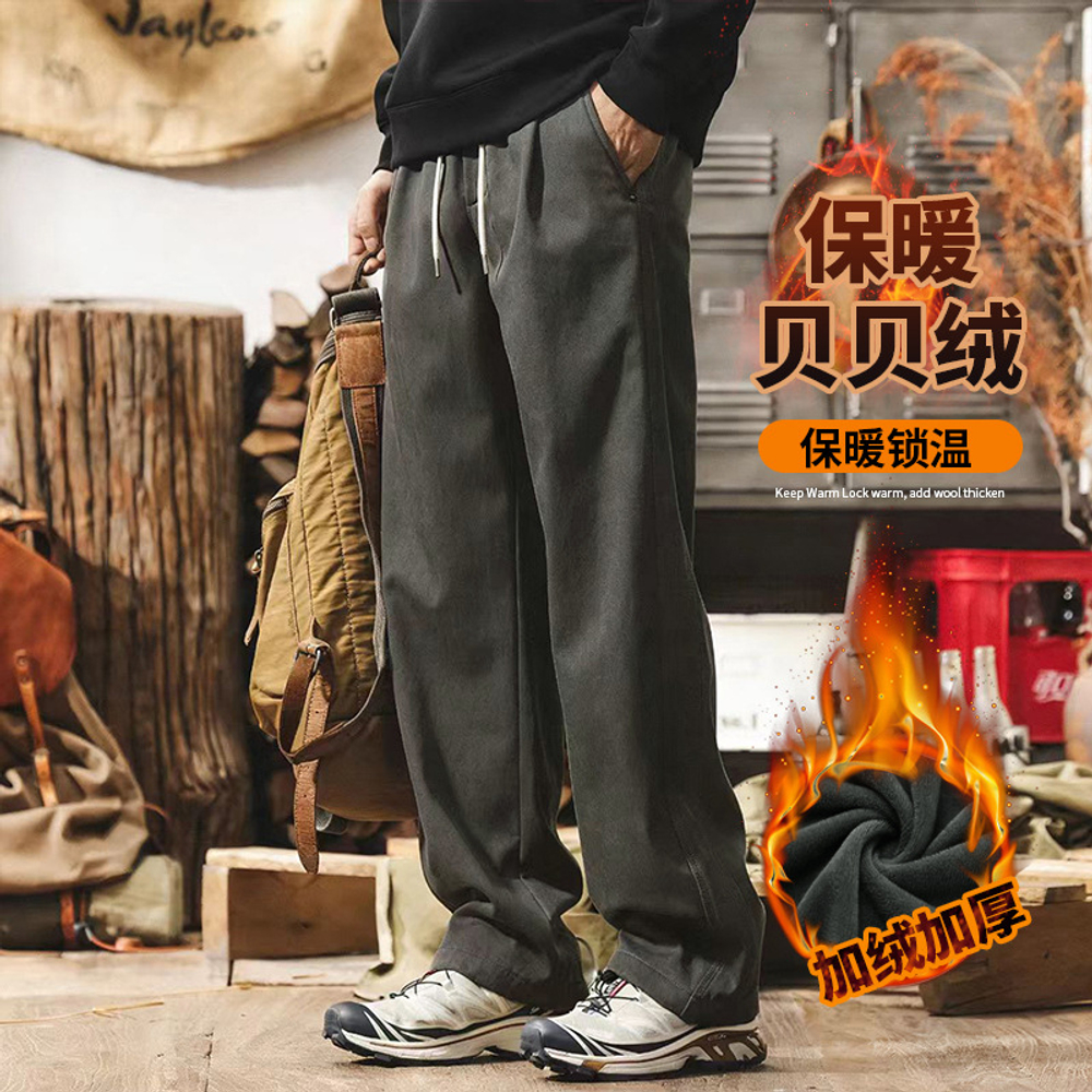 Брюки из лиоцелла Tencel для мужчин, свободные прямые длинные брюки для мужчин