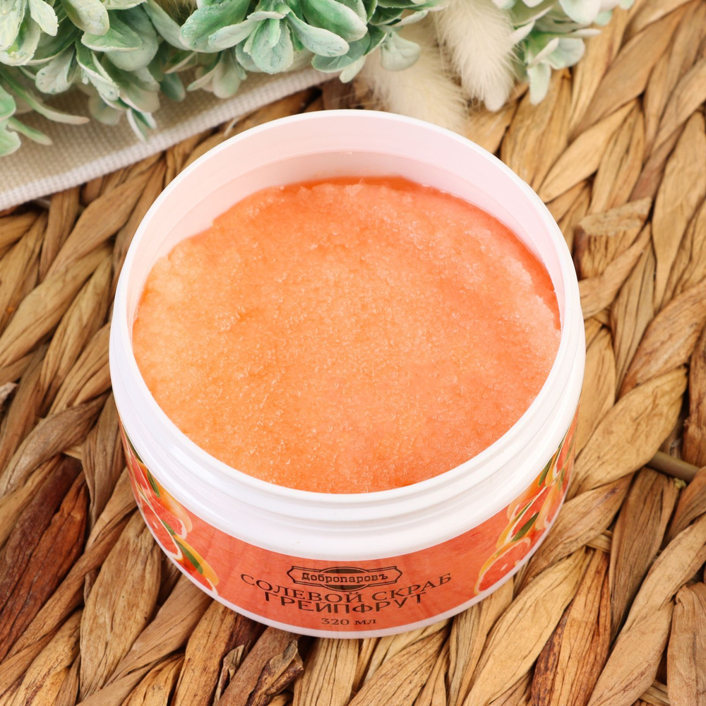 Солевой скраб для тела «Грейпфрут» - 250 мл. (Цвет: не задано)