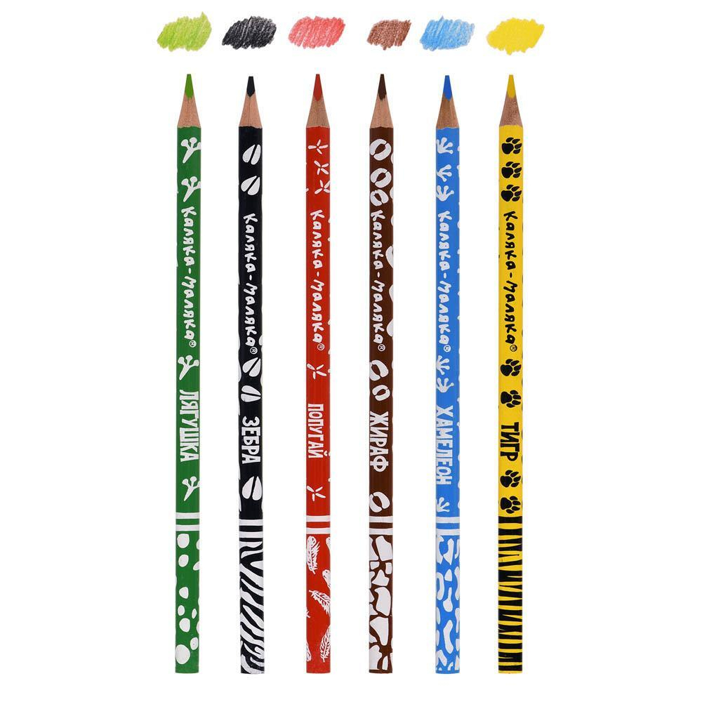 Набор карандашей 6цв. трехгран. дерево "Зоопарк" (Каляка-Маляка)