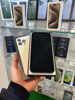 iPhone 13 Pro Max 128 GB