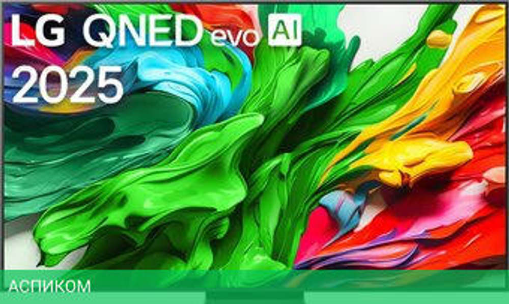 MiniLED телевизор LG QNED evo AI QNED86 86QNED86A6A