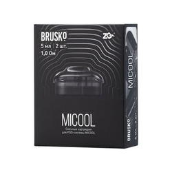 Картридж Brusko ZQ Micoil (2шт. в упаковке)