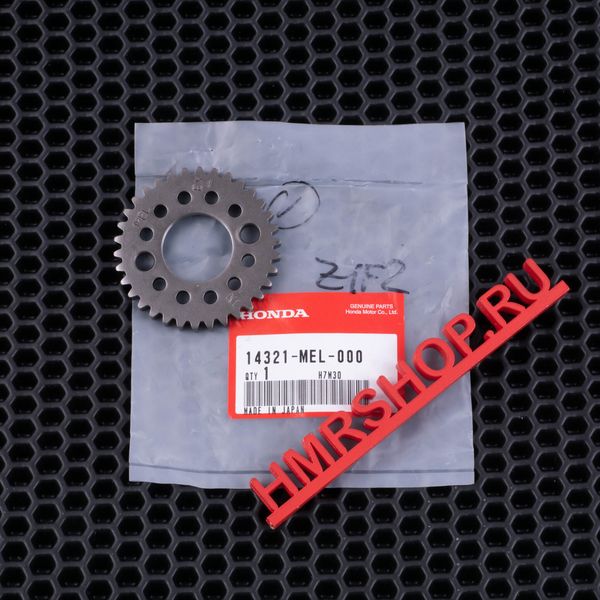 Honda Ведомая звезда ГРМ 14321-MEL-000