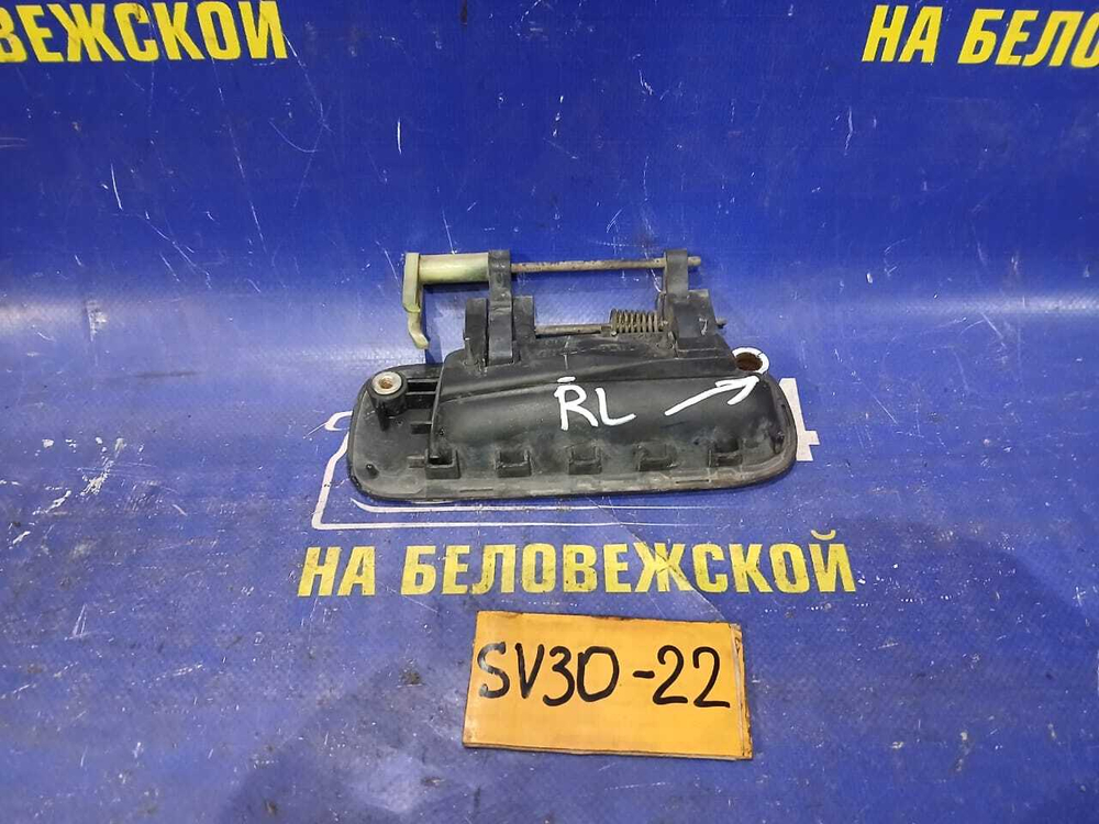 Ручка двери задней левой внешняя TOYOTA CAMRY 1993