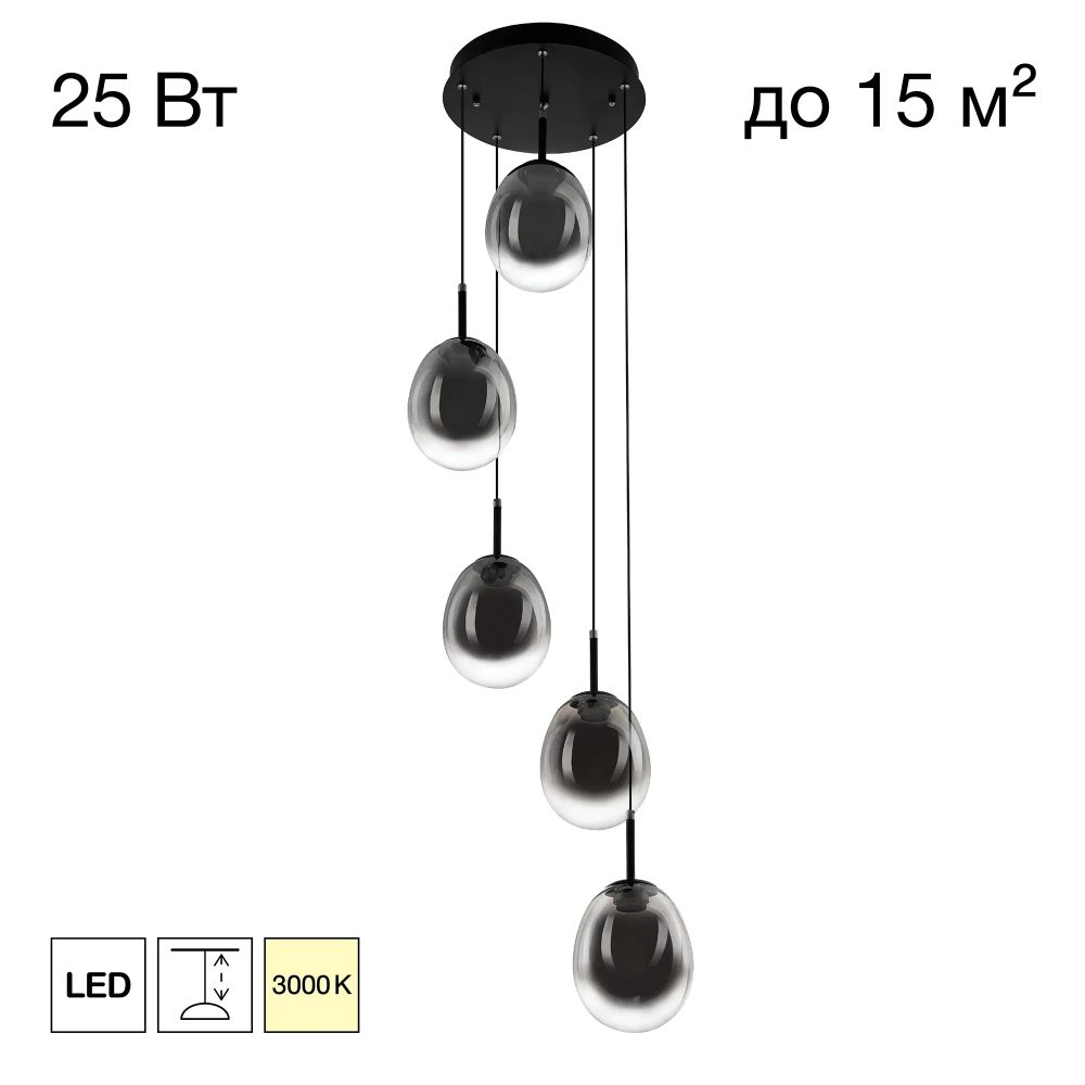 Citilux SIGNATURE CL247023 LED Подвесной каскадный светильник
