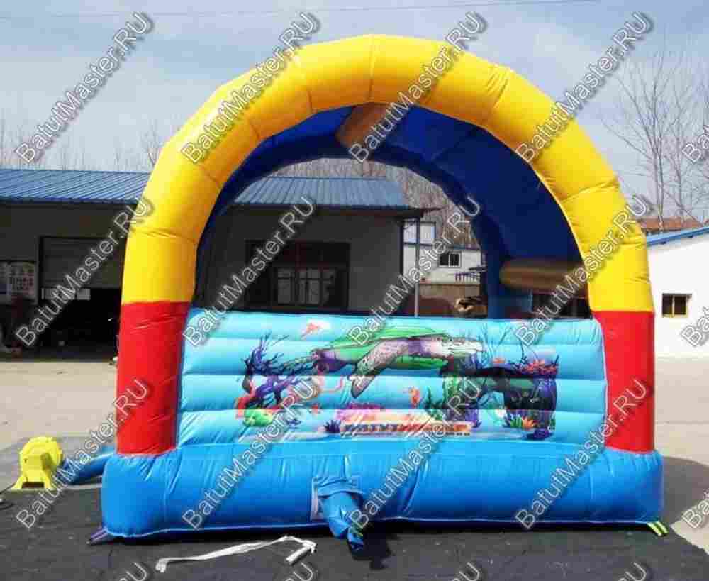 Коммерческий надувной батут "Синее море" с крышей