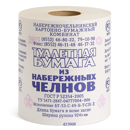 Туалетная бумага Набережные челны 1 шт