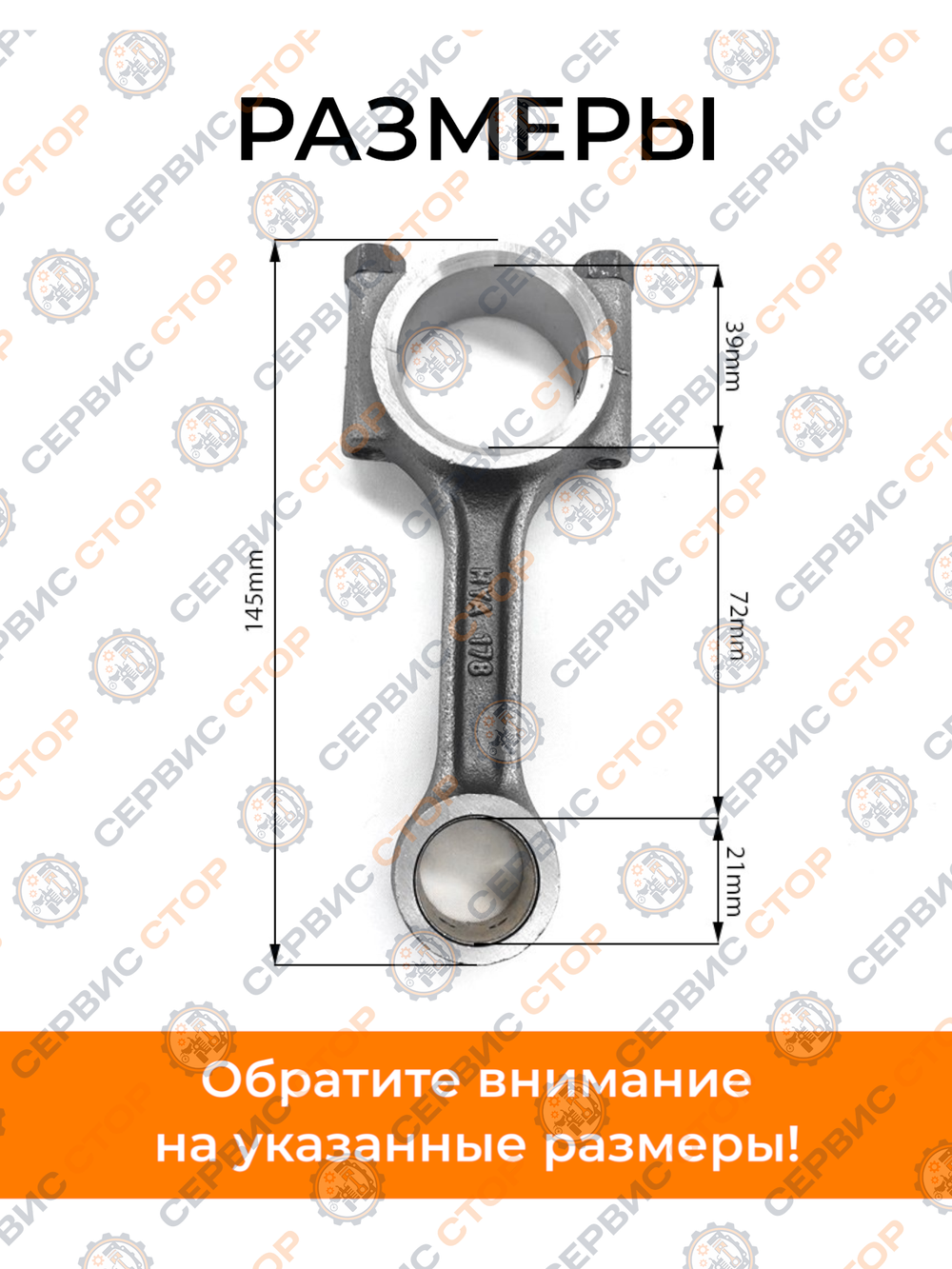 VM0042-178F (2)