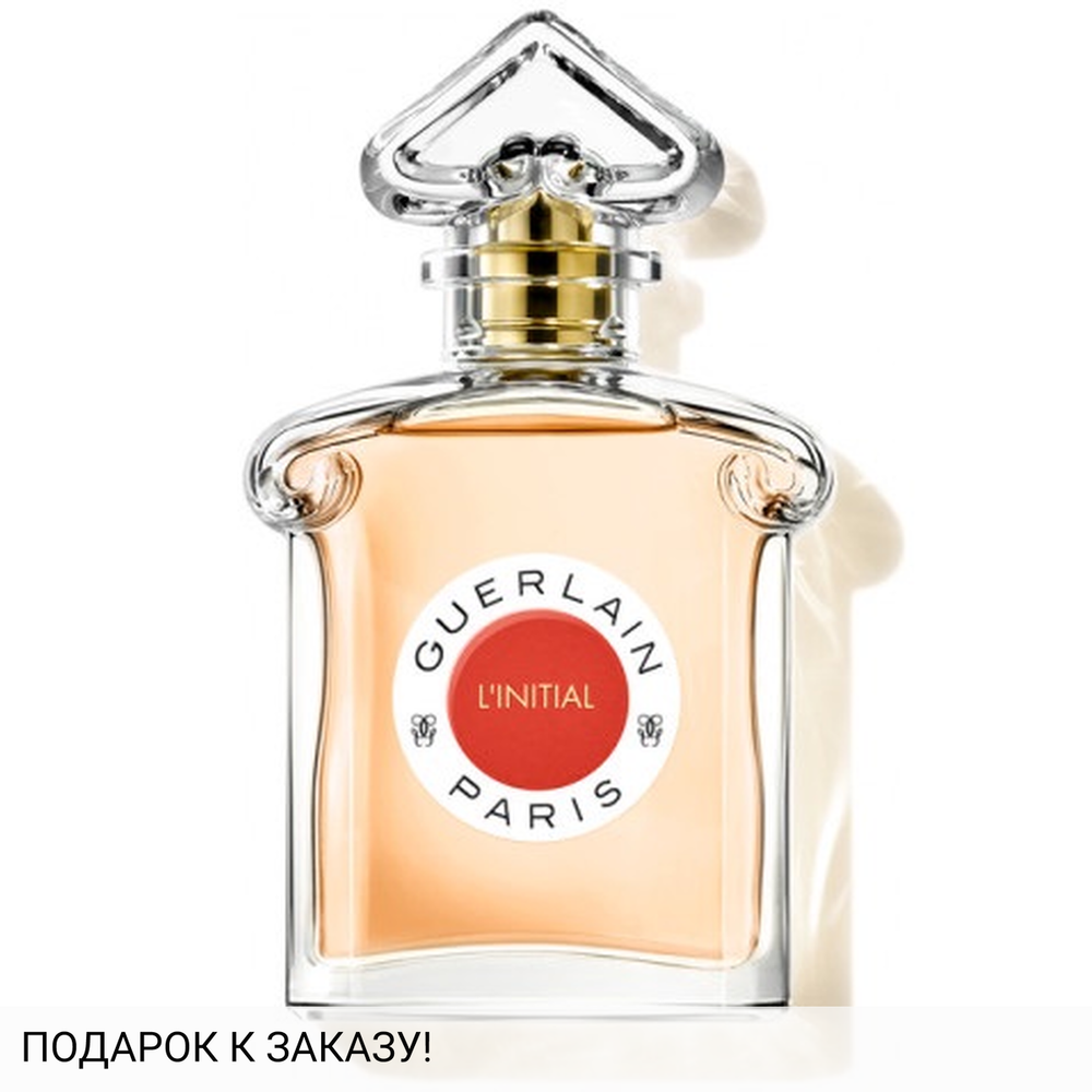 Guerlain L'Initial Eau de Parfum