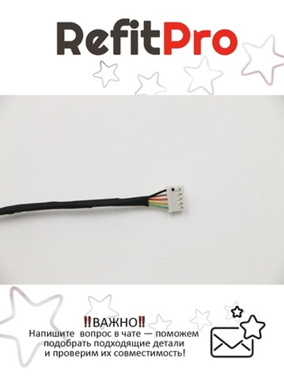 Кабель питания для ноутбука Lenovo B5400/M5400 (90204221), оригинал