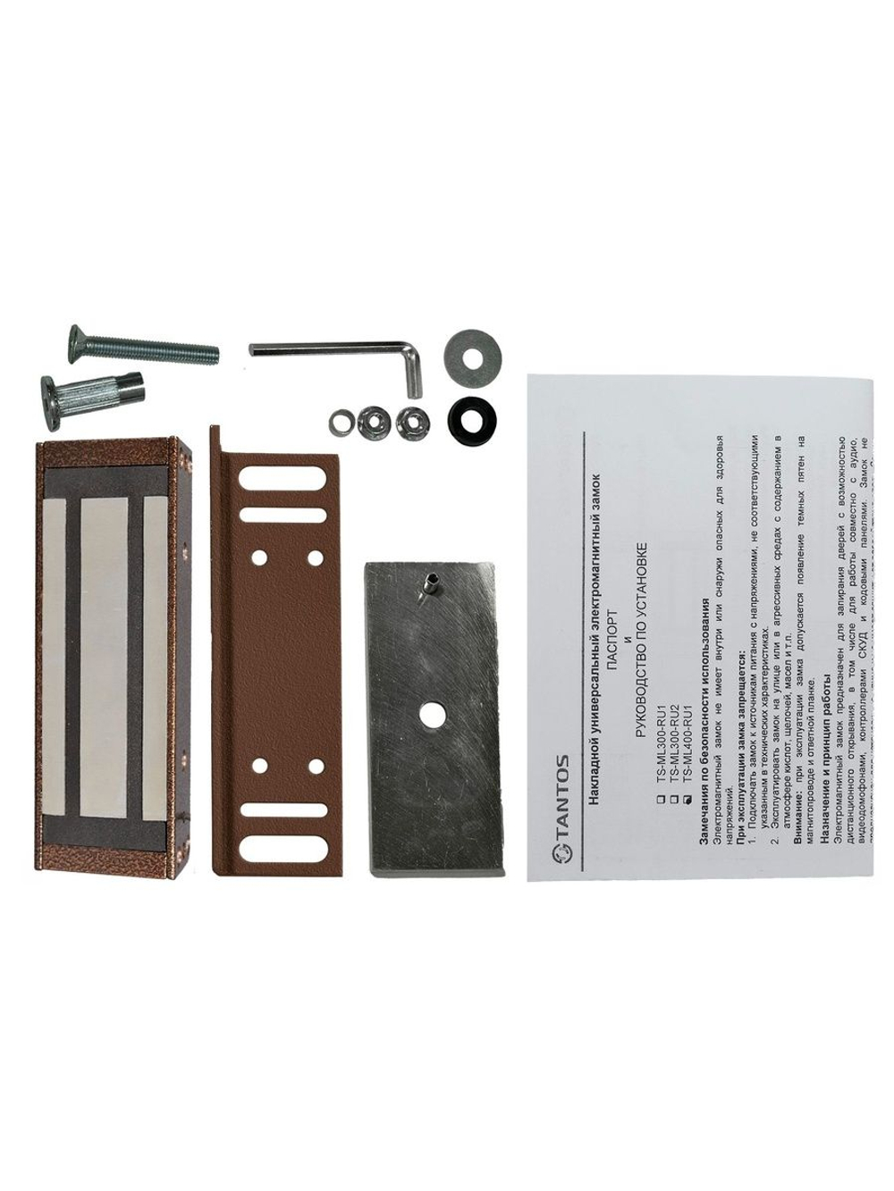 Замок электромагнитный TS-ML400-RU1 (медный антик)