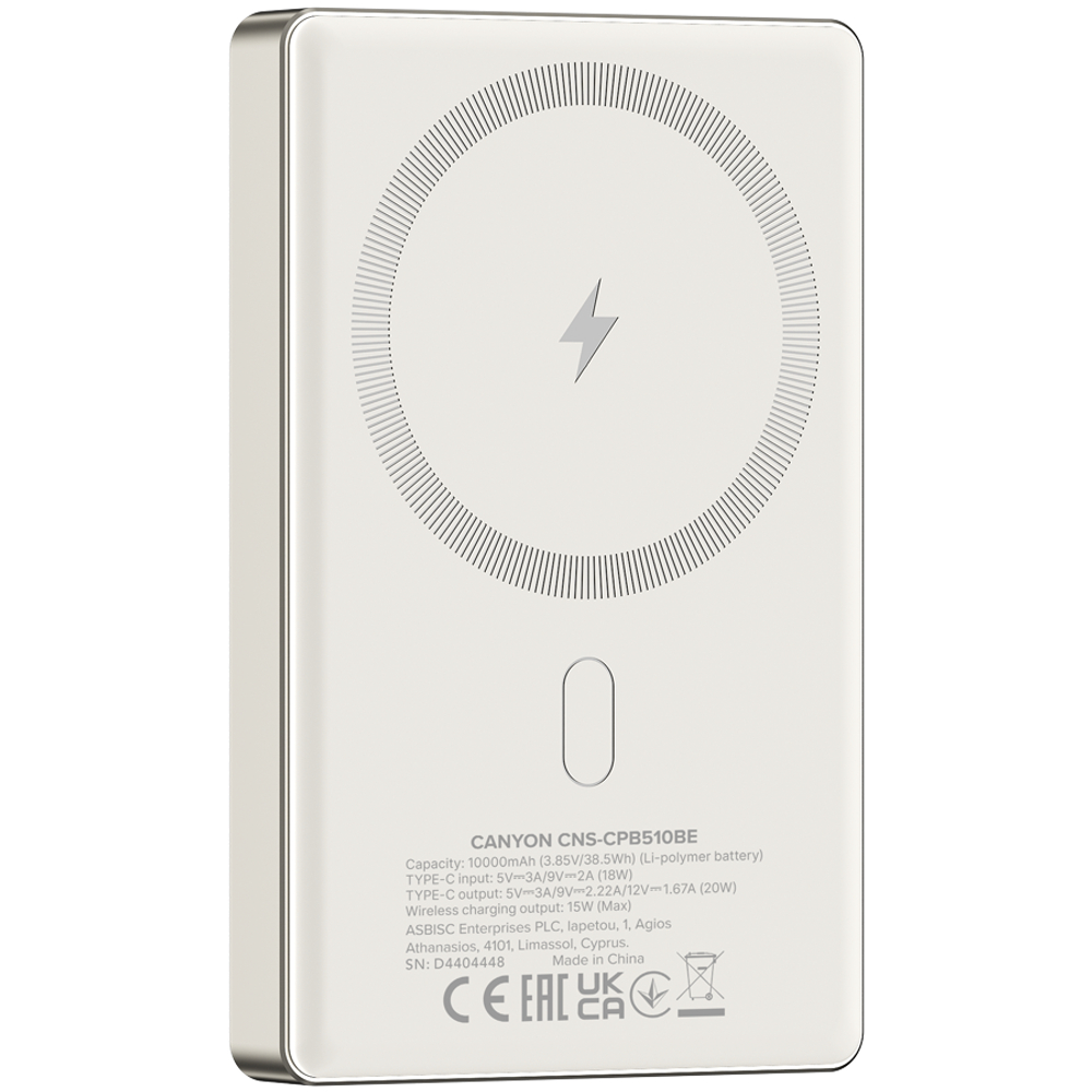 CANYON power bank OnPower 510 slim Magnetic 10000 mAh PD20W Beige