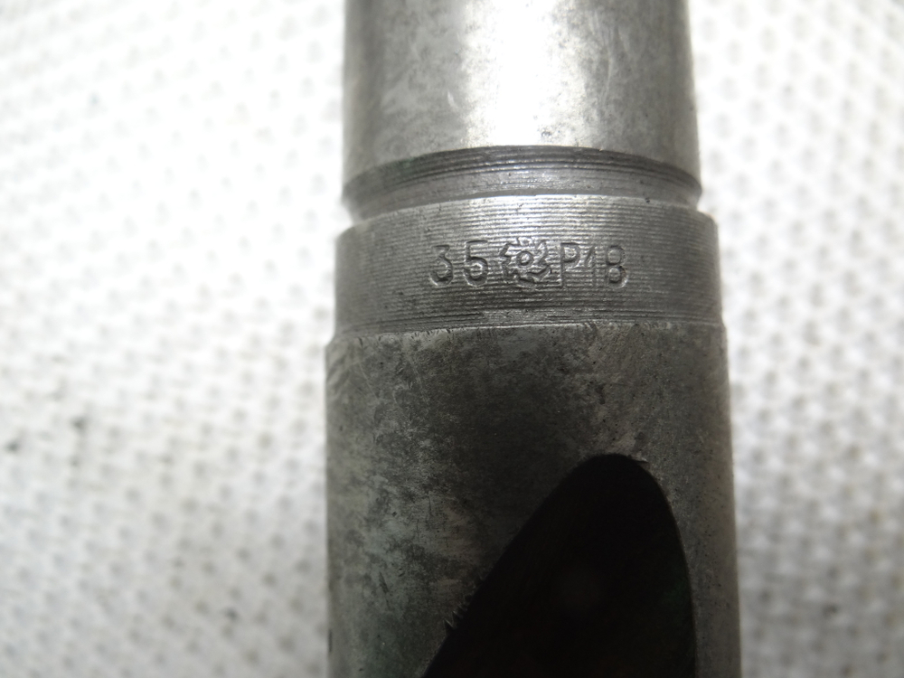 Сверло 35мм (170х330) Р6М5 к\х К/М4 СССР
