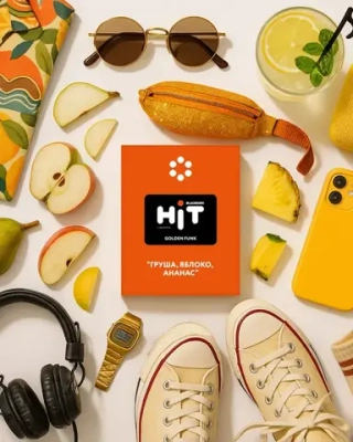 HIT – Golden Funk (30g)