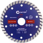 61-12523 Диск отрезной алмазный турбо СUTOP 125х2,3х8.0х22,2 мм