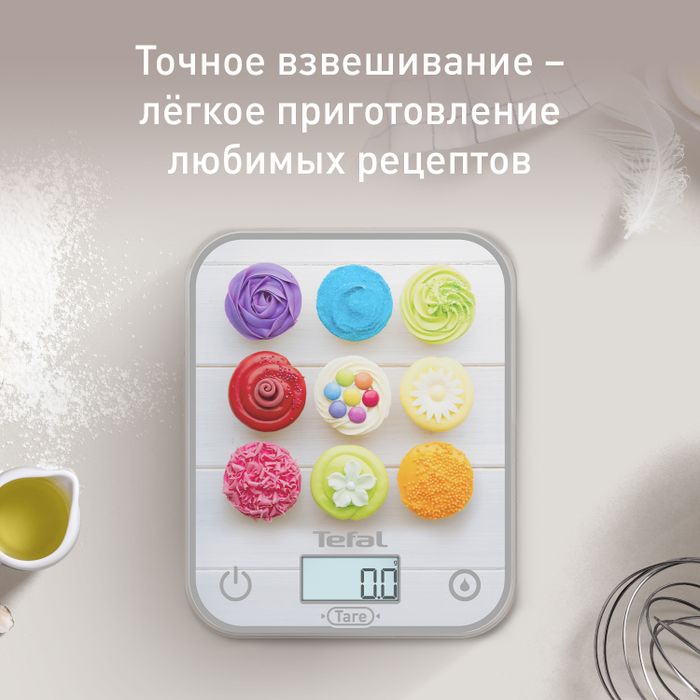 Электронные кухонные весы Tefal Optiss BC50D4V0