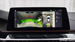 BMW 5 Series (G30) 520d xDrive M Sports Plus (12.2019)
