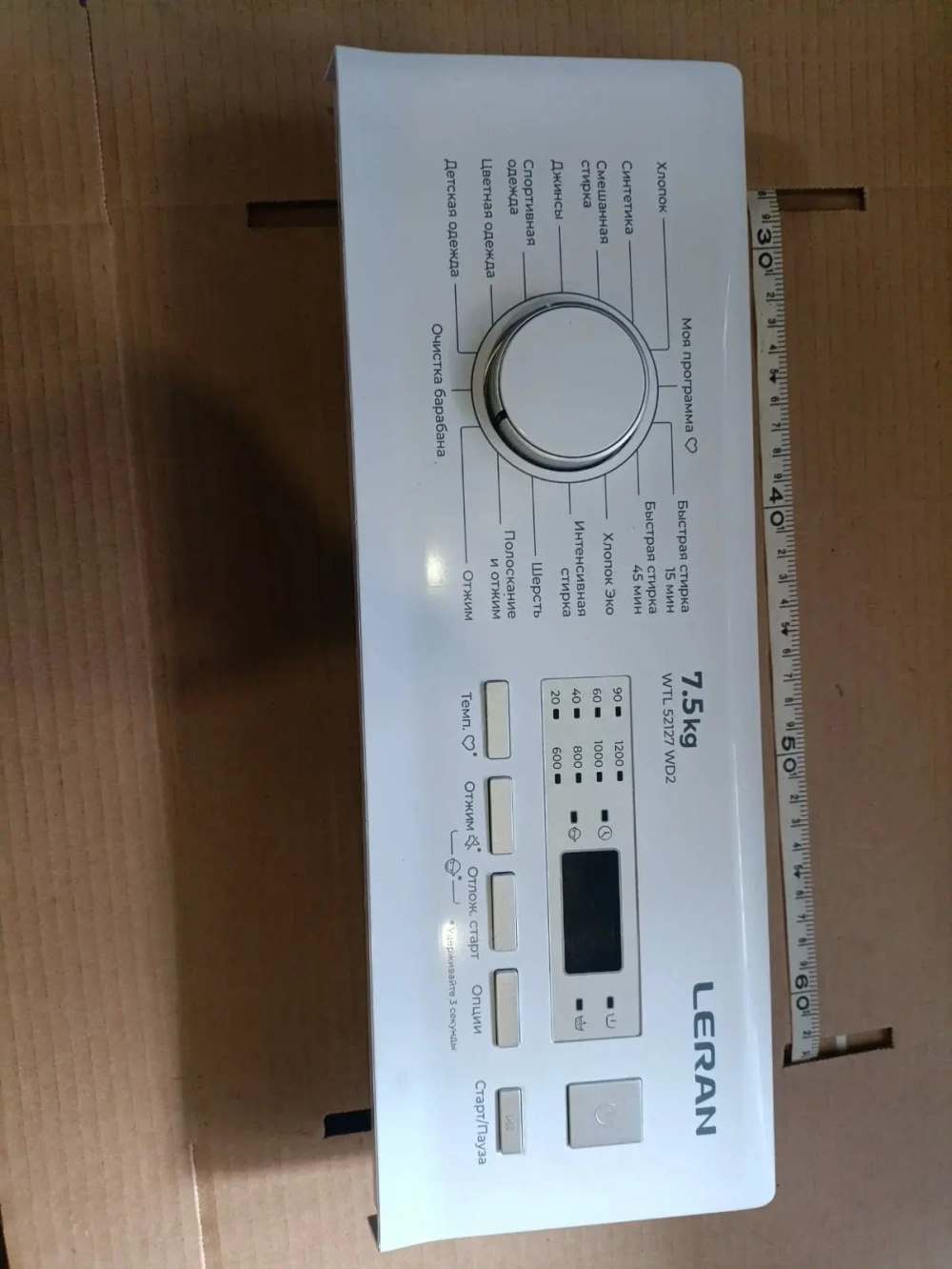 Лицевая панель в сборе с платой для стиральной машины Leran WTL 52127