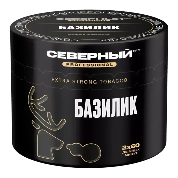 Северный Professional - Базилик (100г)