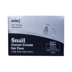 Kims Snail Corset Cream for Face Улиточный крем для лица, 50 мл