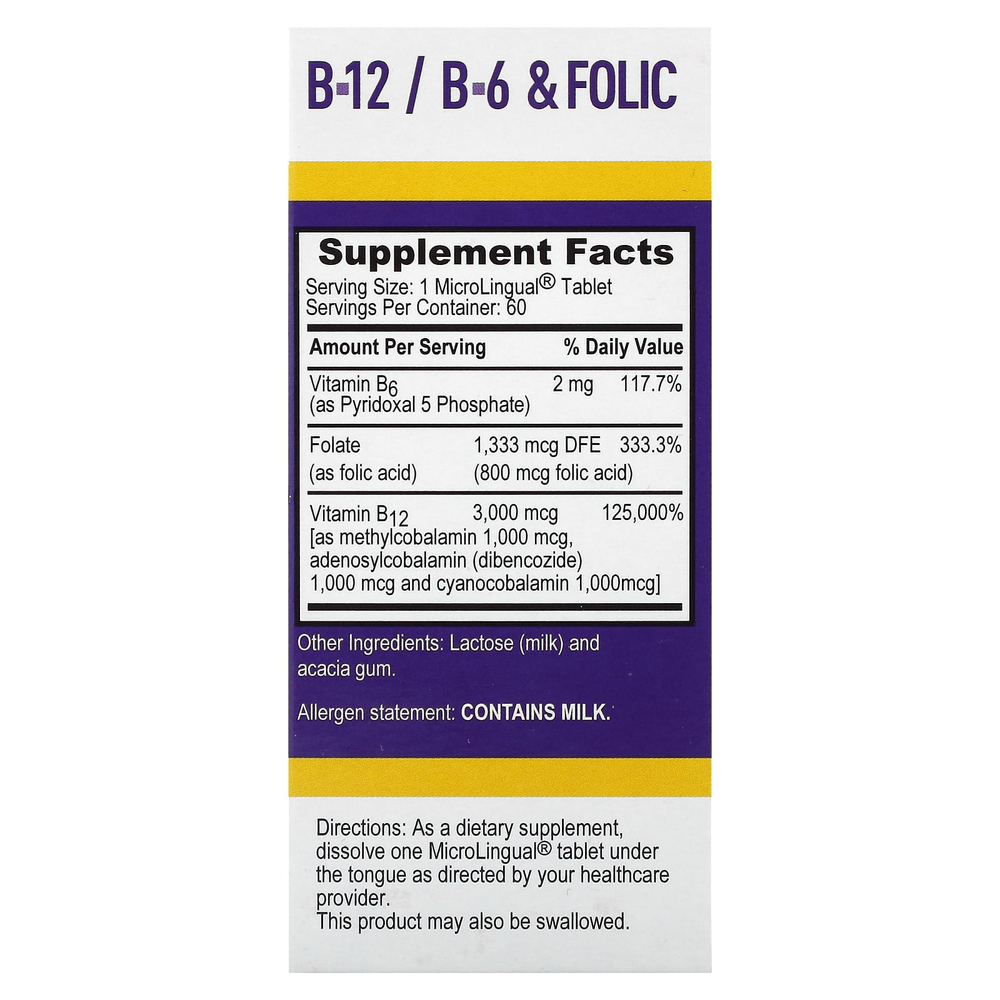 Superior Source, Triple B-12, B-6, фолиевая кислота, 60 быстрорастворимых таблеток MicroLingual