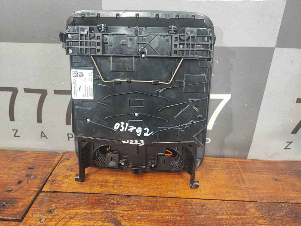 Потолочный плафон Mercedes S-Class (W223) 20-нв Б/У Оригинал A0009003633