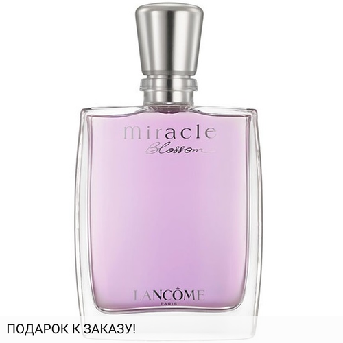 Lancome Miracle Blossom