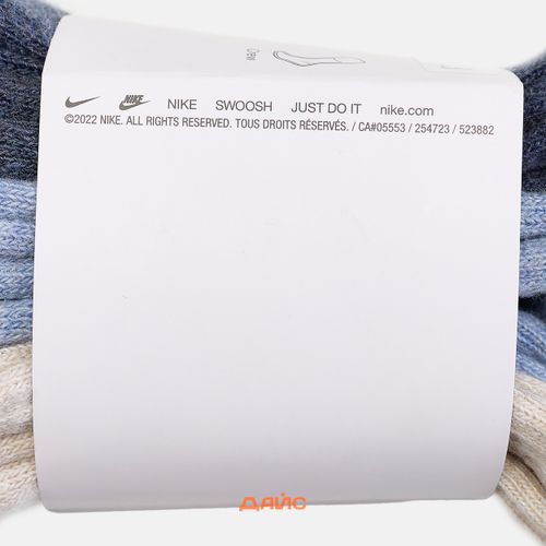 Носки Nike Everyday Plus Cushioned Crew 3 Pairs артикул:SX6888-901 - купить в магазине Дайс
