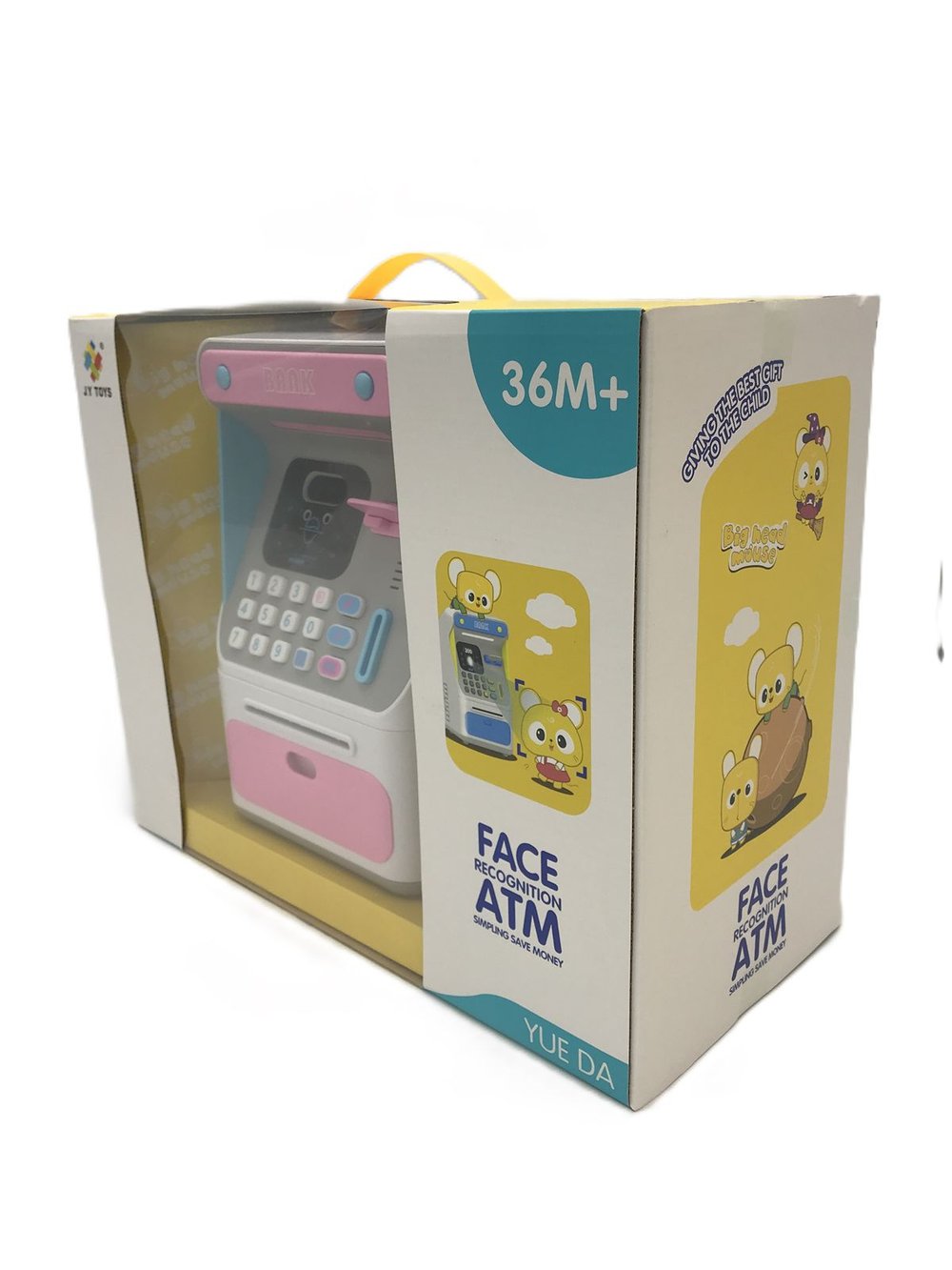 Игрушка Копилка Банк, цвет розовый (7010A)