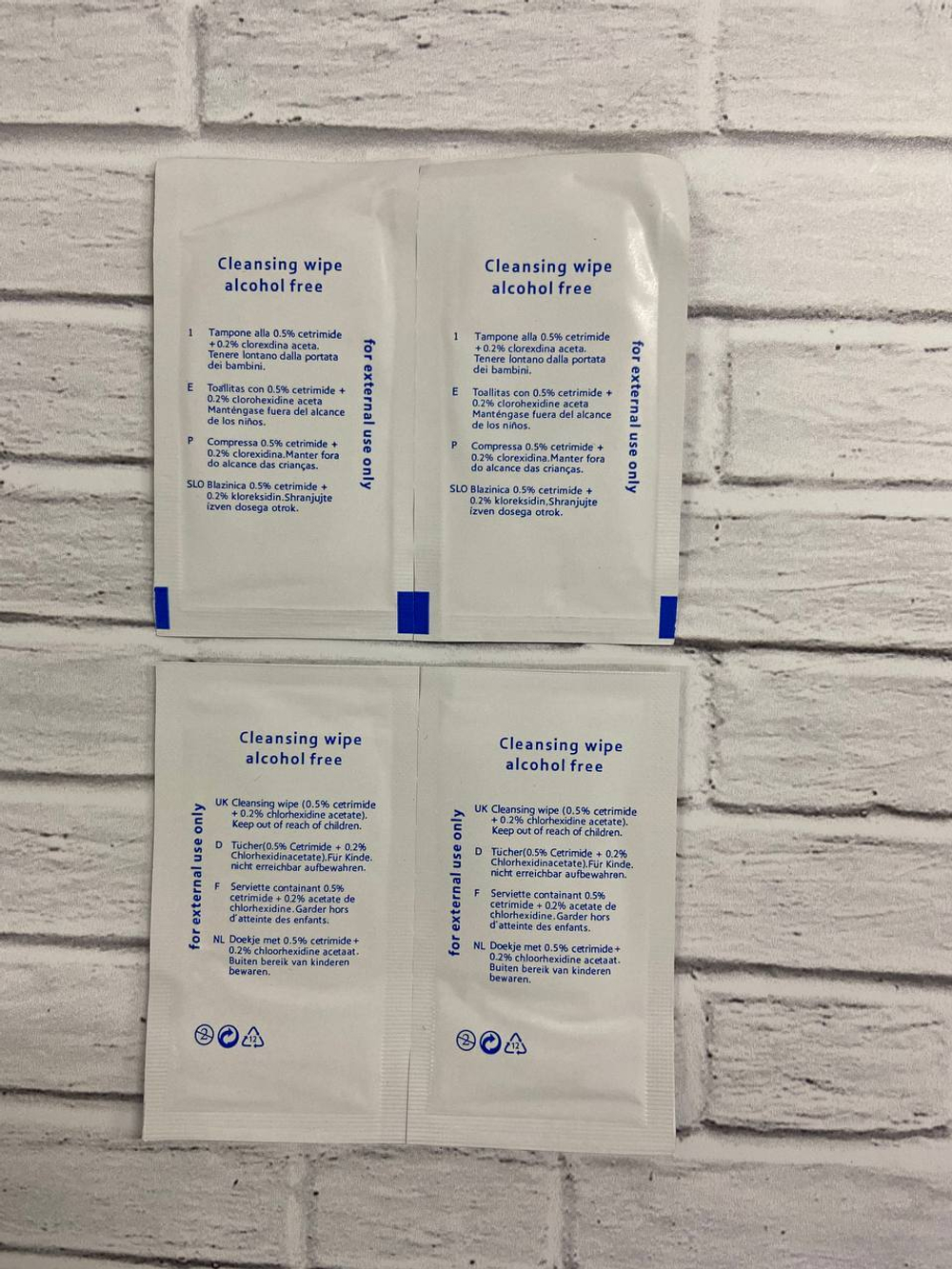 Аптечка универсальная