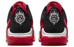Кроссовки Nike Lebron Witness 7 Ep