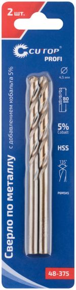 48-375 Сверло по металлу CUTOP Profi с кобальтом 5% 4,5 x 80 мм, 2 шт