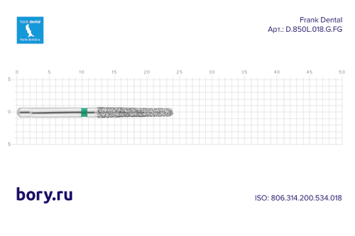 Бор алмазный зеленый  Frank Dental типа FG - D.850L.018.G.FG