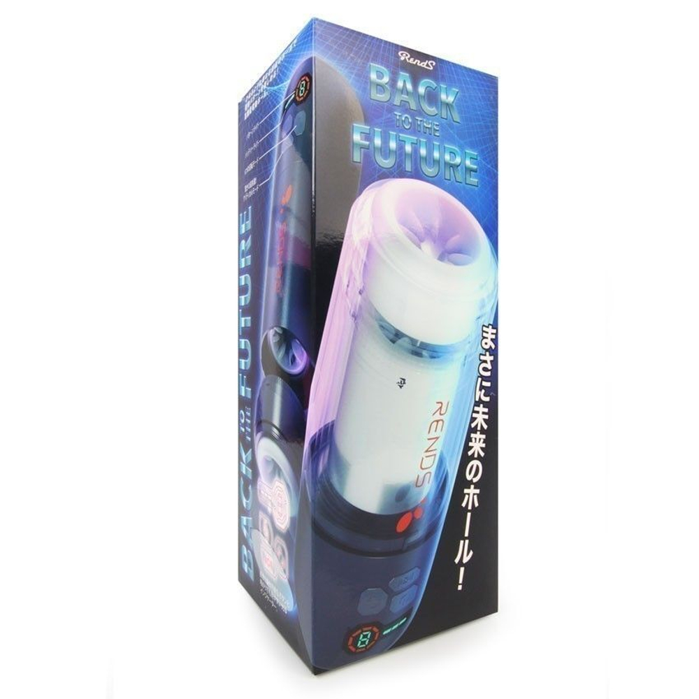 Черный вибромастурбатор Back To The Future (Цвет: черный)