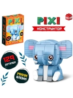 Конструктор блочный «PIXI. Слоник», животные, мини блоки, 12