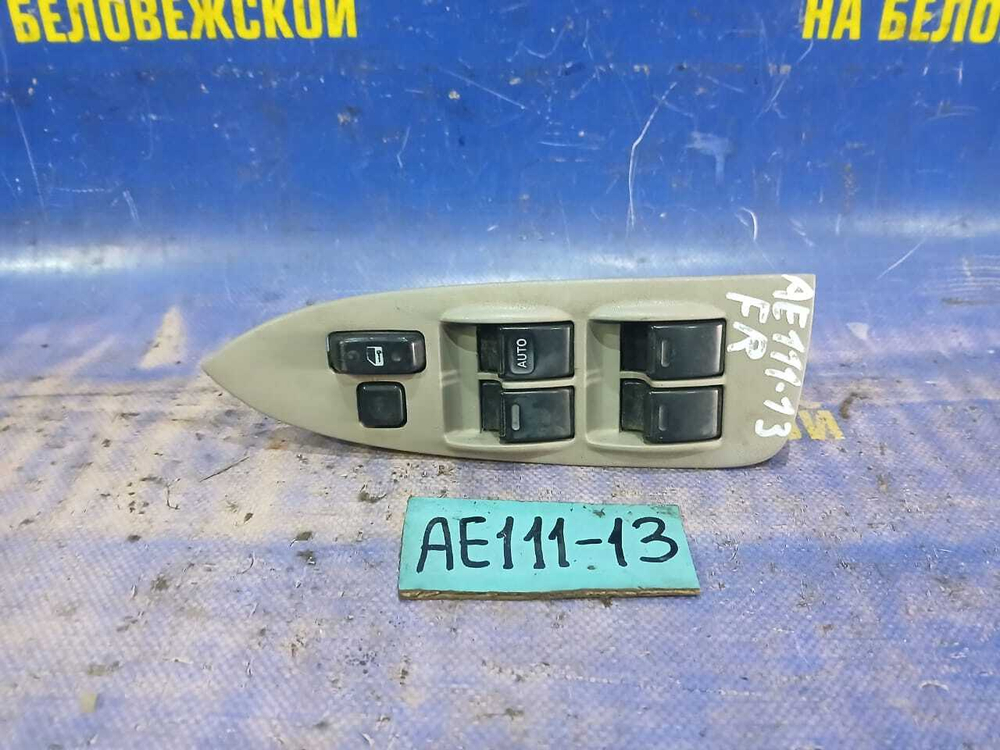 Блок управления стеклоподъемниками TOYOTA SPACIO 1998