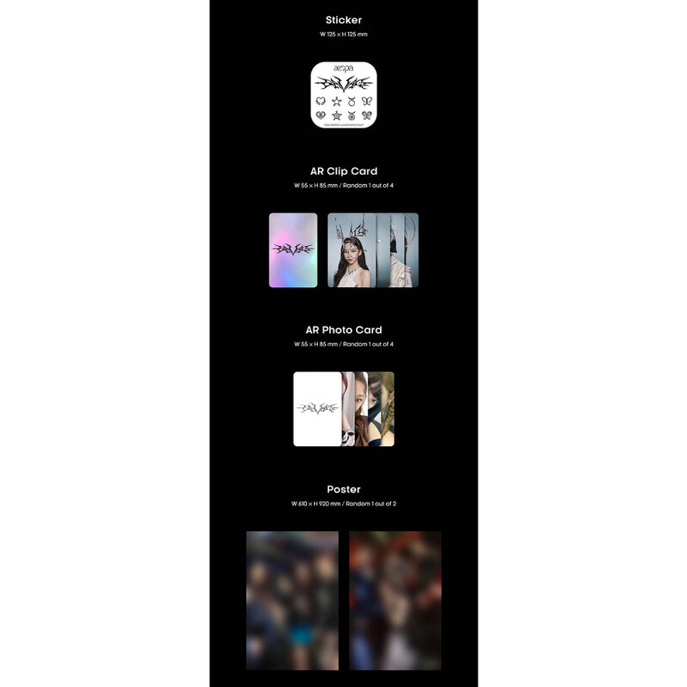 Альбом aespa - Savage (P.O.S ver.)