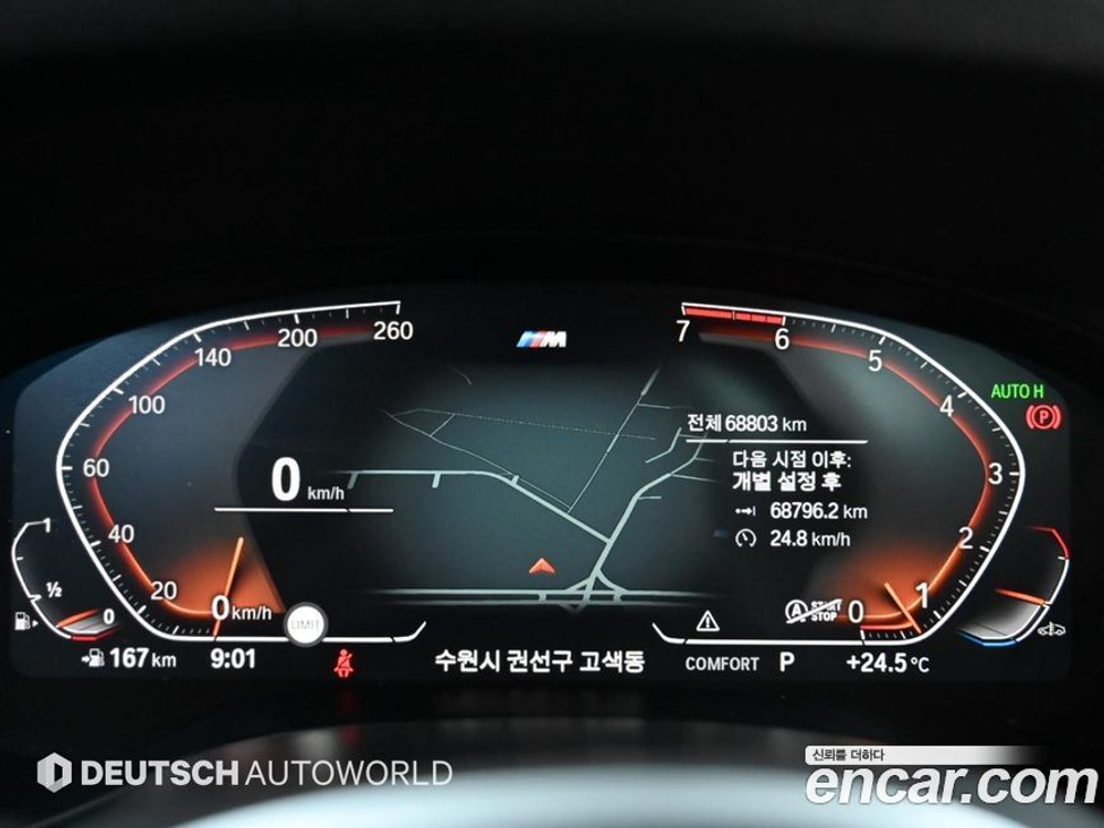 BMW X3 (G01) xDrive 20i M Sports (03.2021)