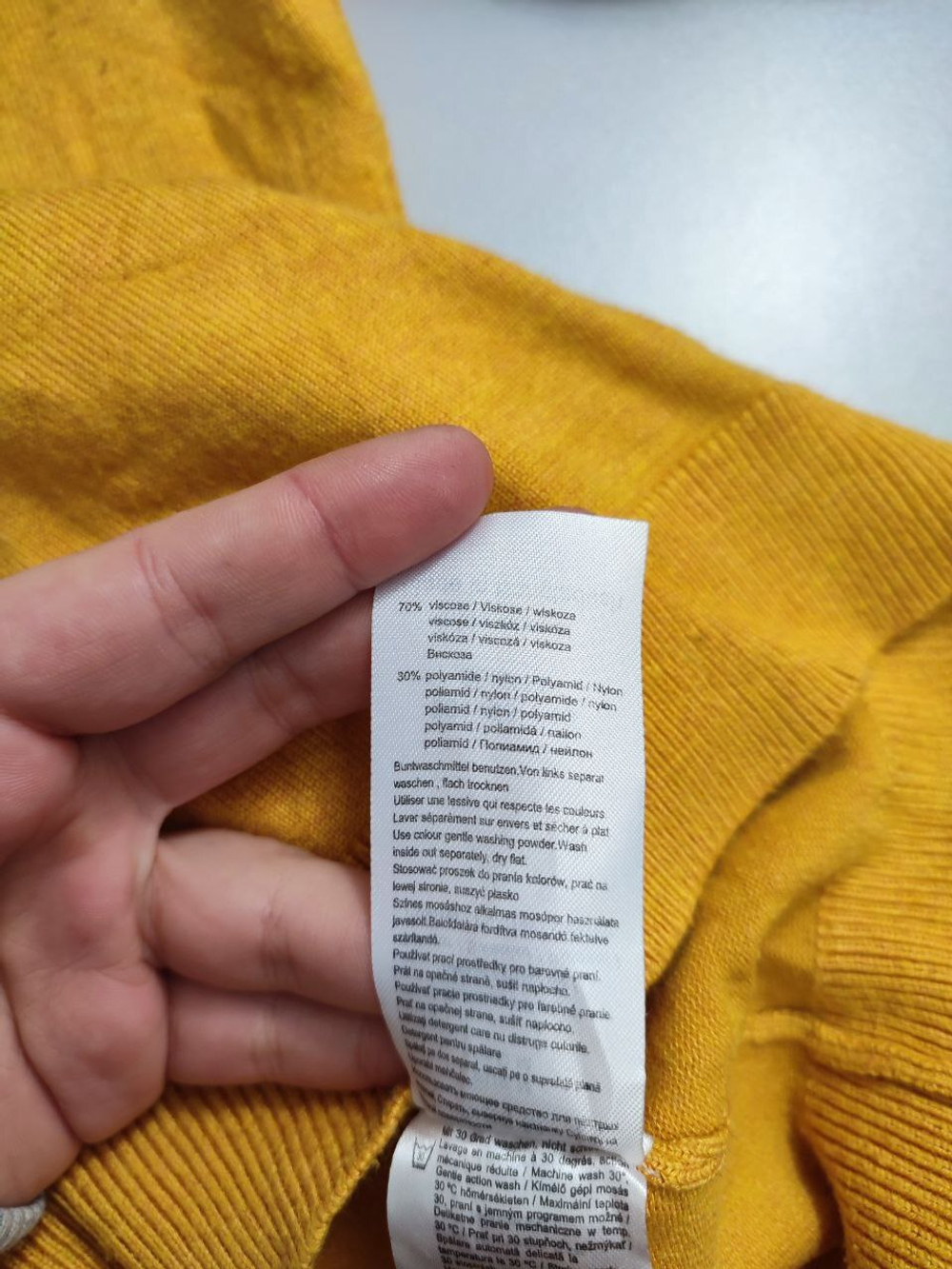 Джемпер Orsay из вискозы 44 размер