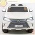 Детский электромобиль lexus lx570. Смотреть фото Детский электромобиль lexus lx570. Смотреть картинку Детский электромобиль lexus lx570. Картинка про Детский электромобиль lexus lx570. Фото Детский электромобиль lexus lx570