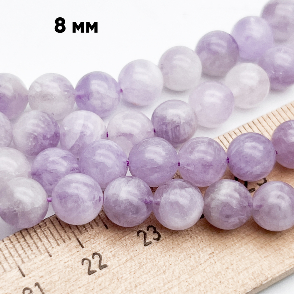 Аметист лавандовый бусины, диаметр около 7,6-7,8 мм, цена за 12 шт (1/4 нити)