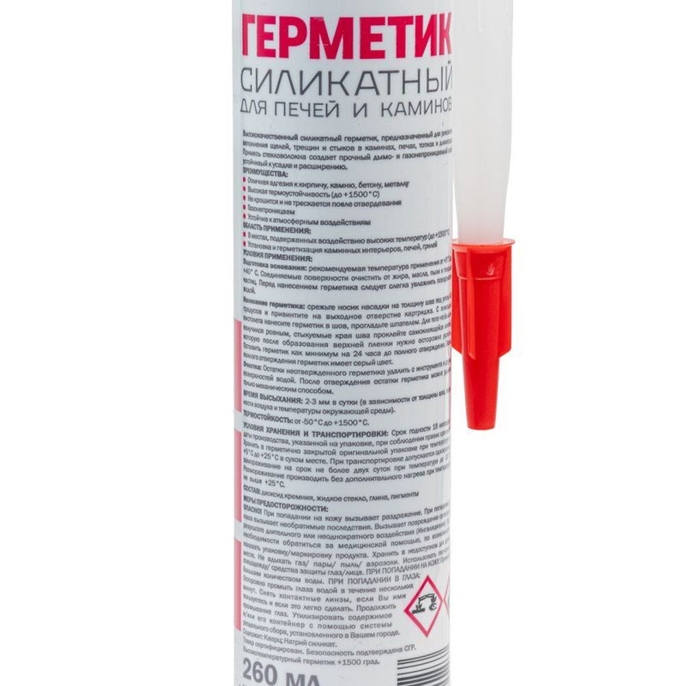 Герметик силикатный огнеупорный MasterTeks черный 260 мл