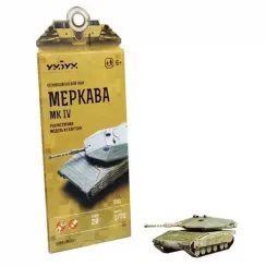 Конструктор из картона. Танк Merkava Mk.4