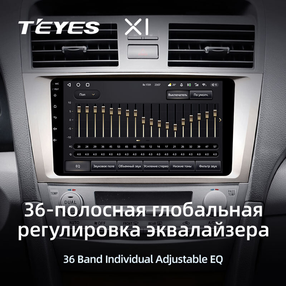 Teyes X1 9" для Toyota Camry 2006-2011