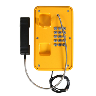 Всепогодный аналоговый телефон JR103-FK