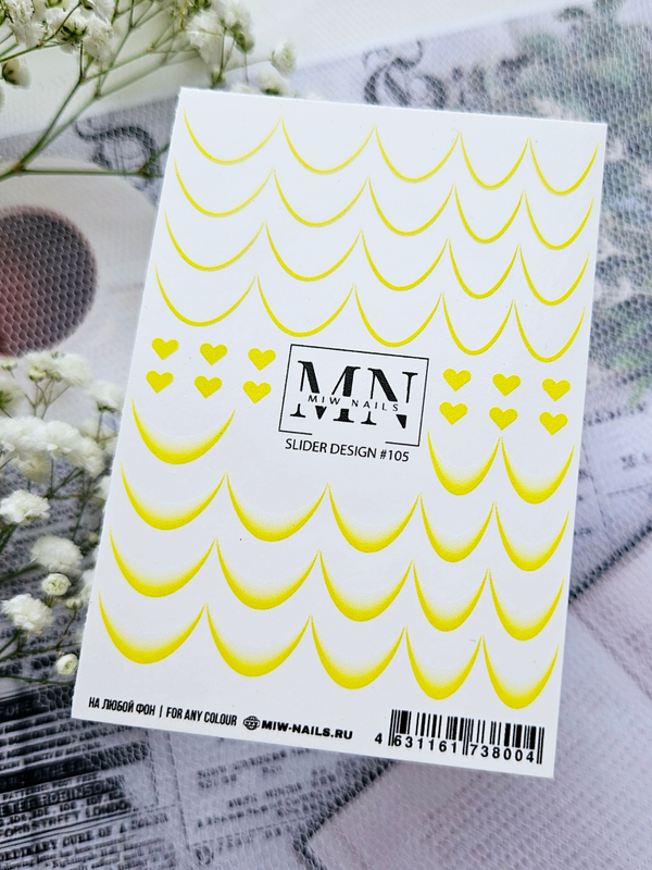 Слайдер дизайн #105