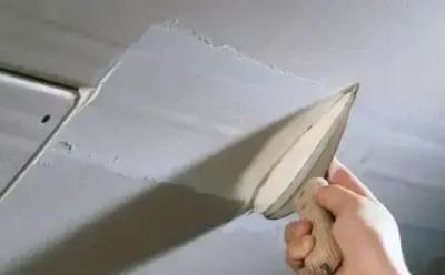 Шпатлевка Knauf Uniflot / Кнауф унифлот, 5кг